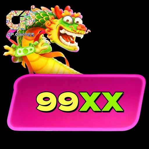 99xx Logo